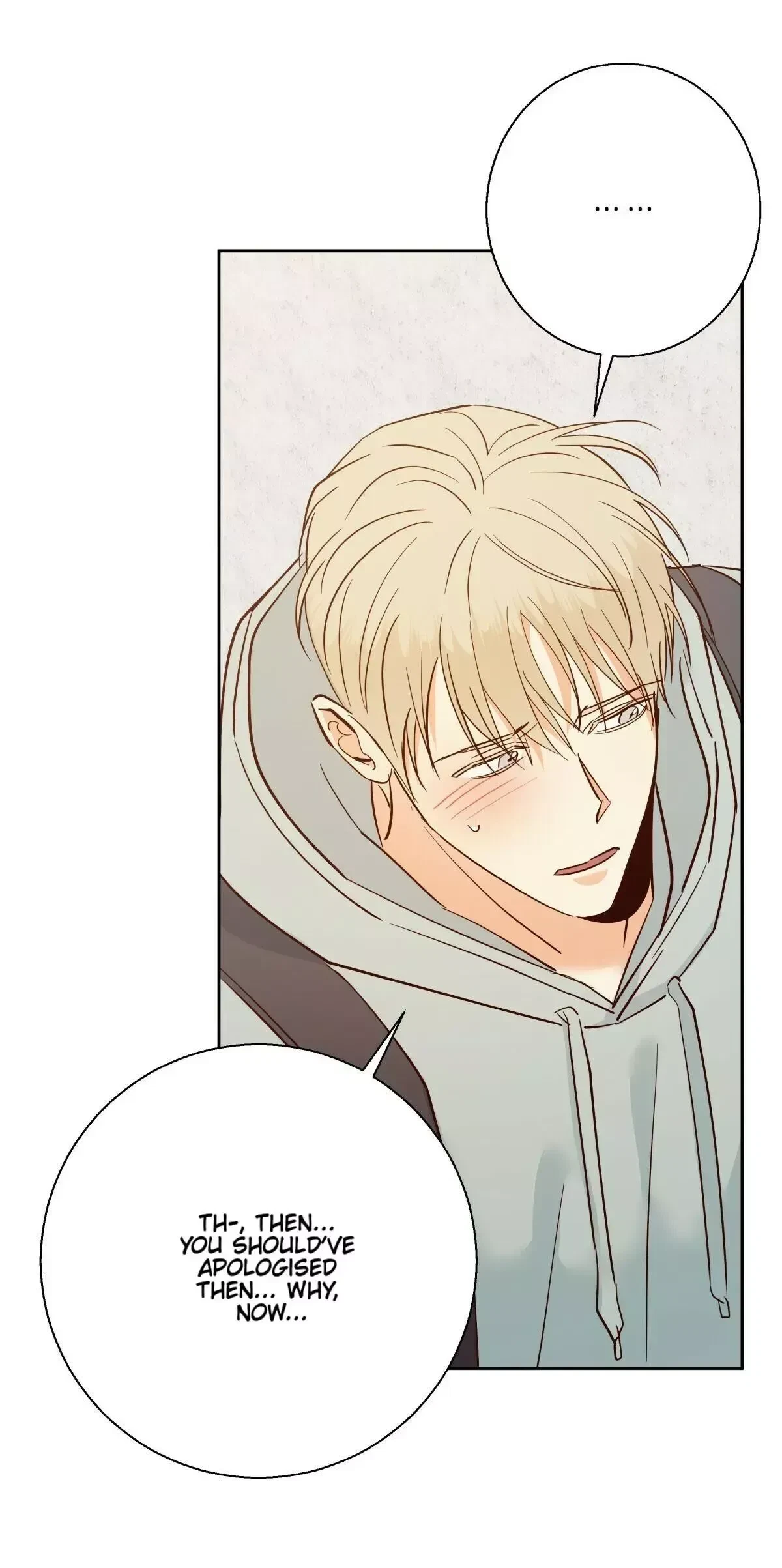 The Dangerous Convenience Store Chapter 41, page 16