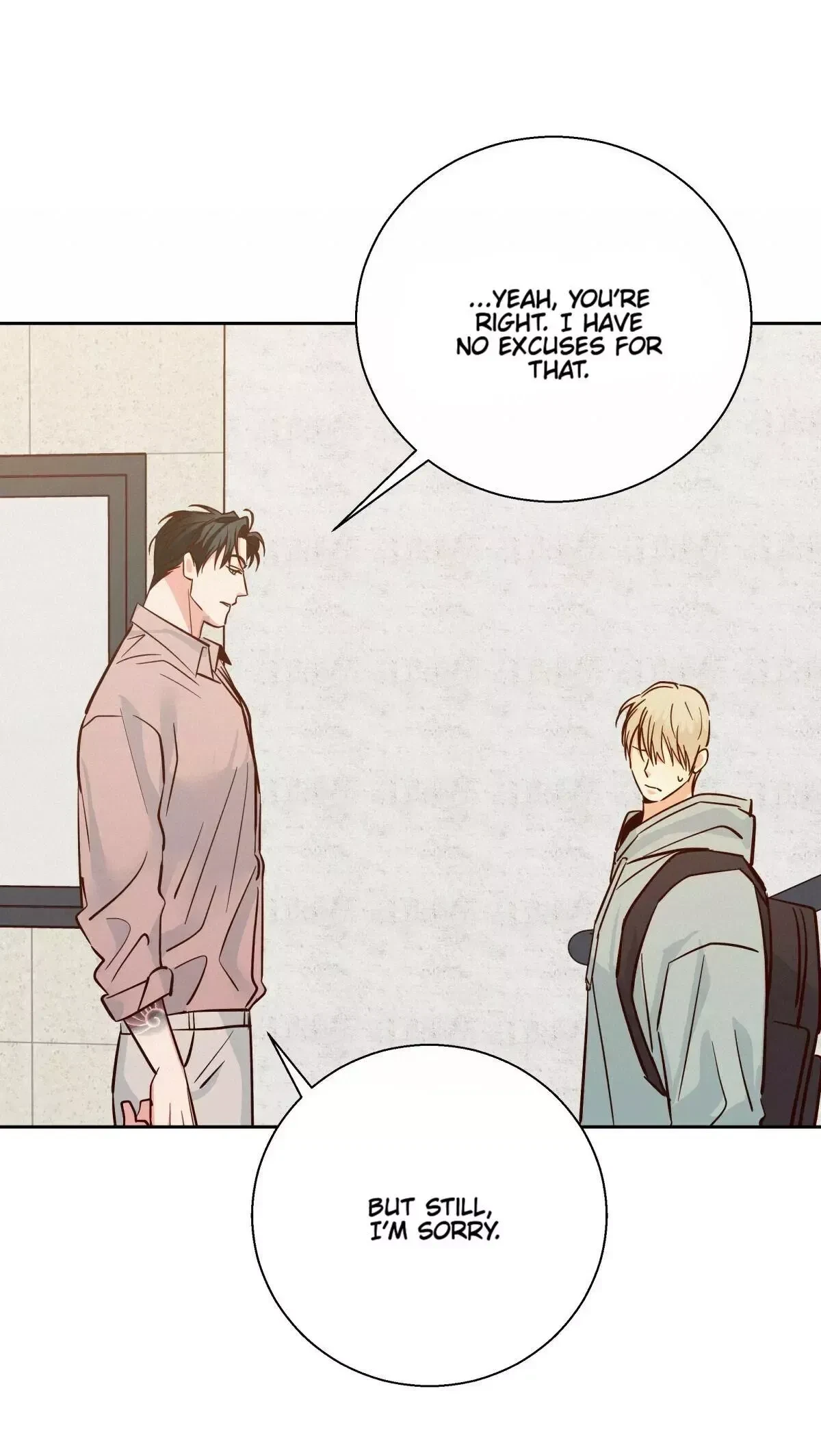 The Dangerous Convenience Store Chapter 41, page 17