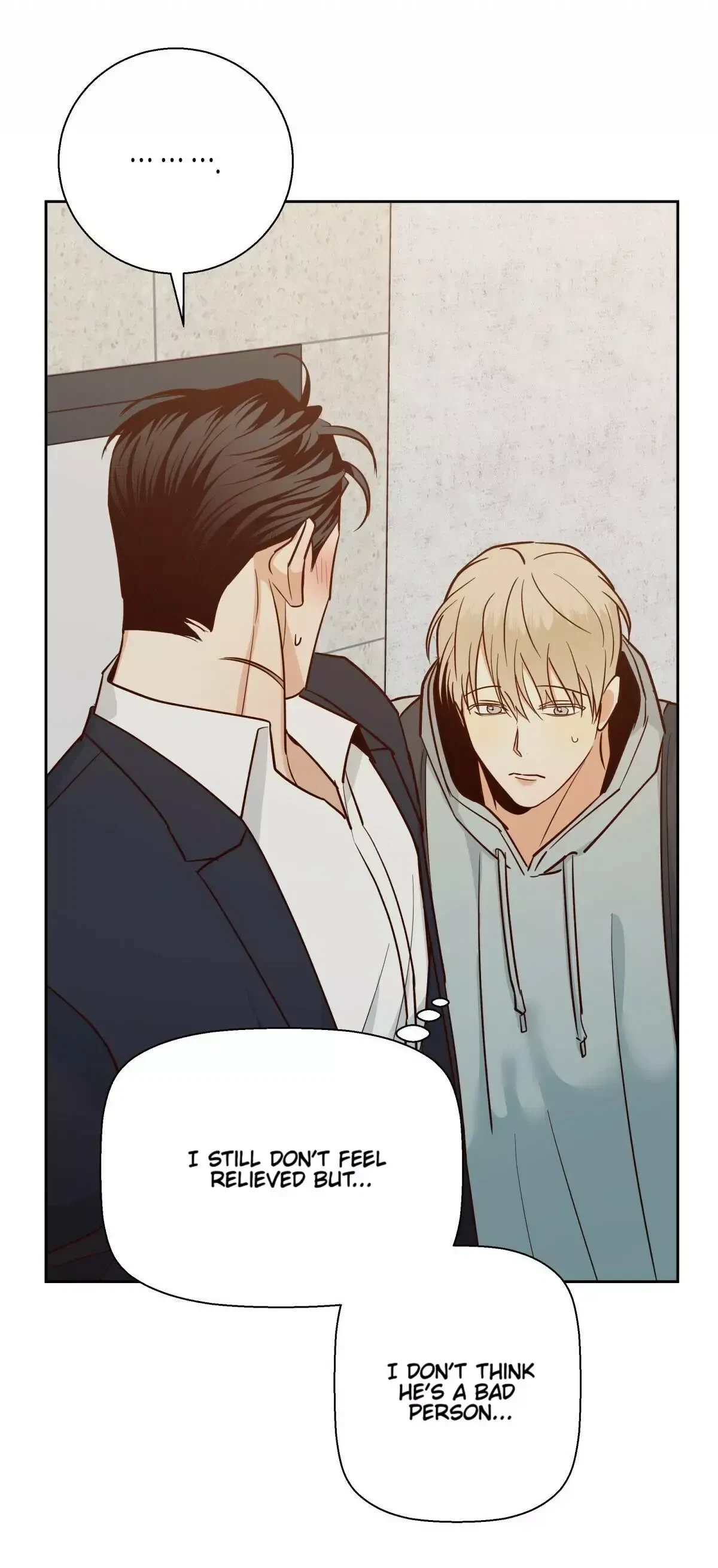 The Dangerous Convenience Store Chapter 41, page 25