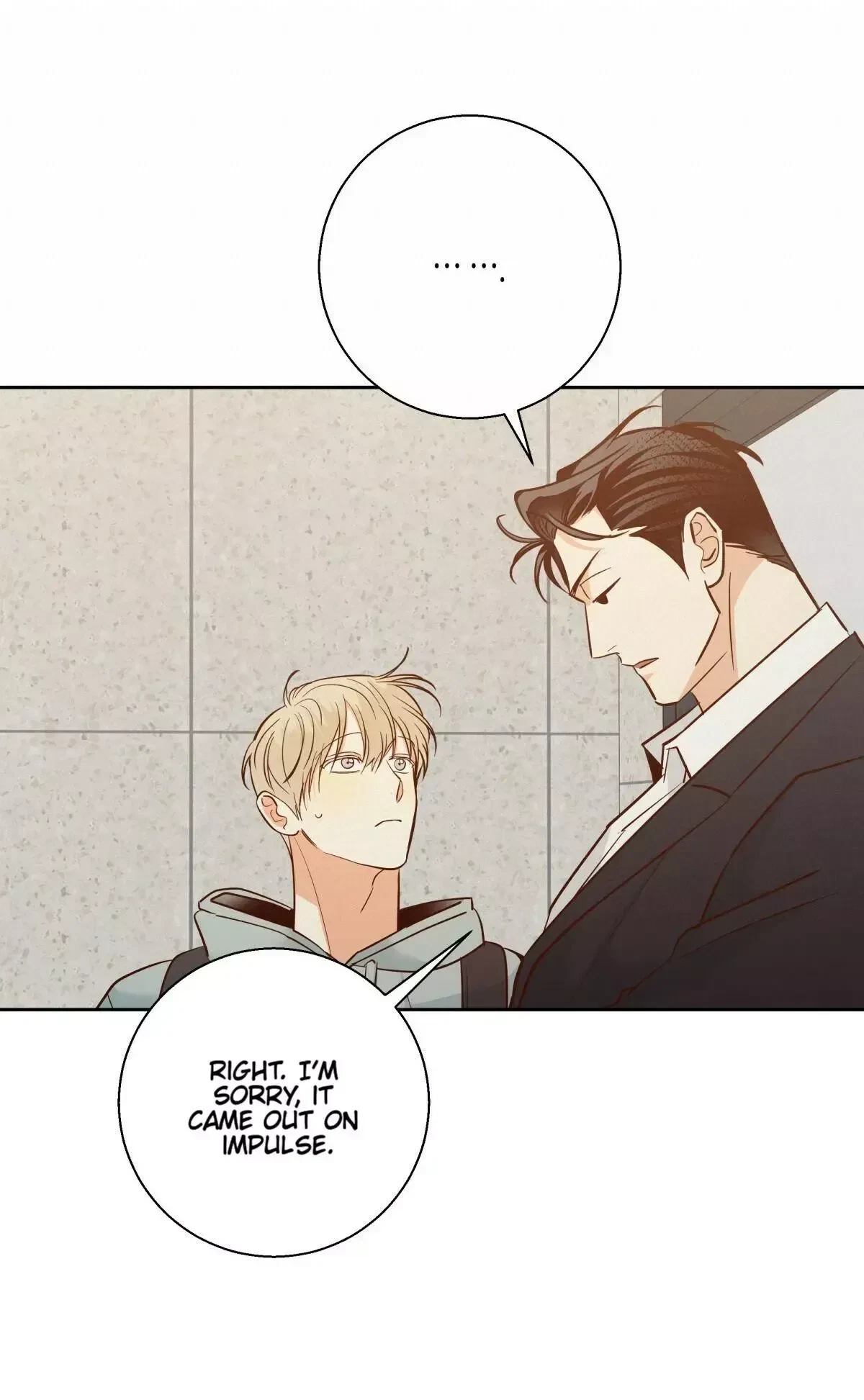 The Dangerous Convenience Store Chapter 41, page 32