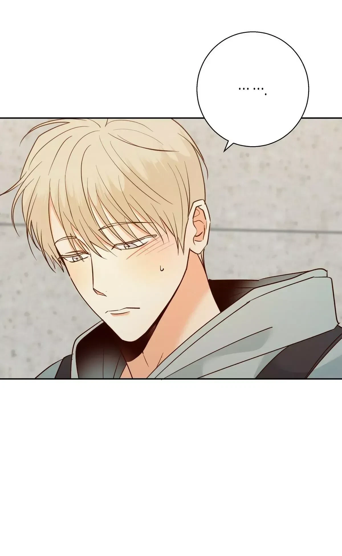 The Dangerous Convenience Store Chapter 41, page 33