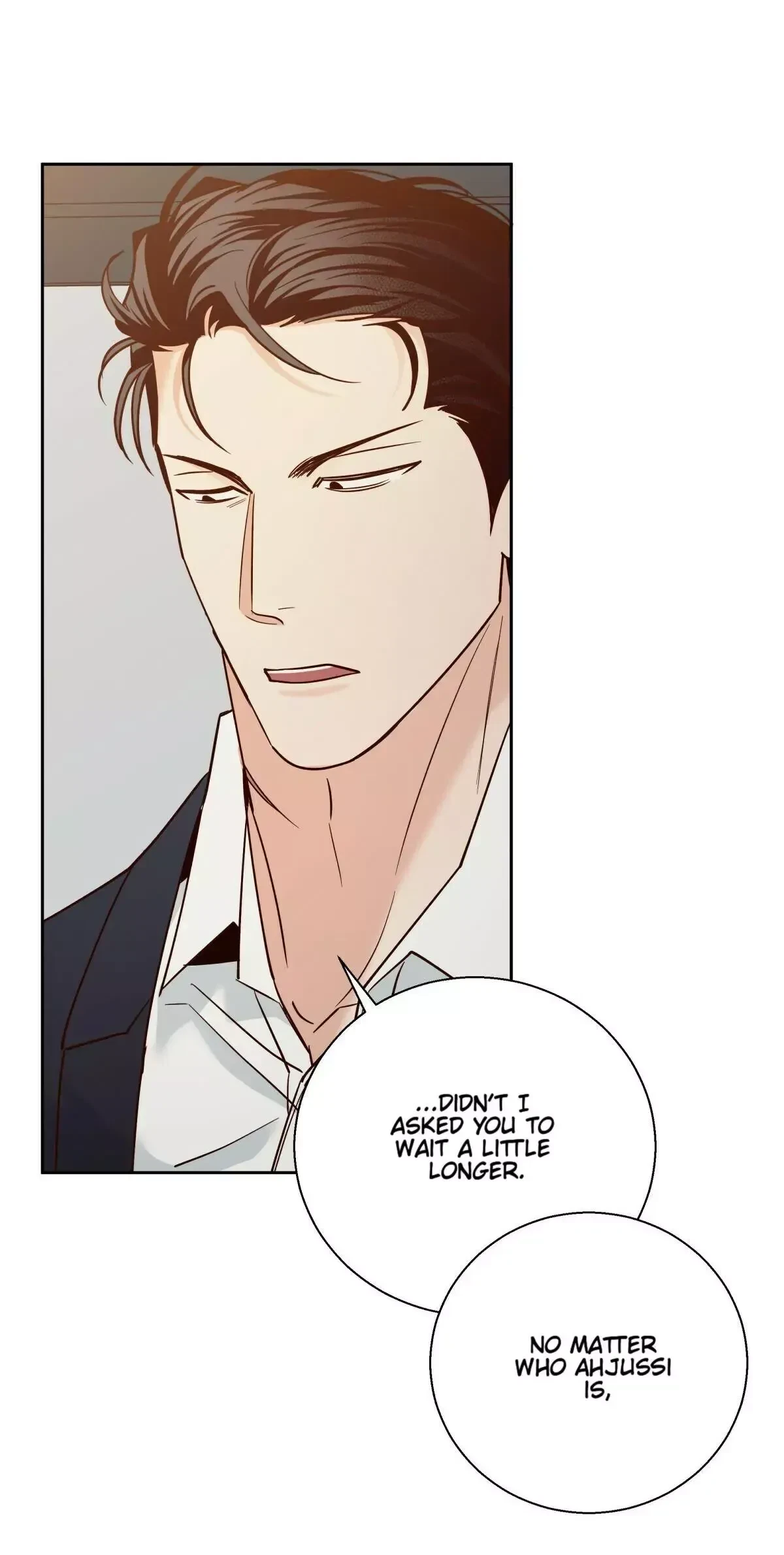 The Dangerous Convenience Store Chapter 41, page 37