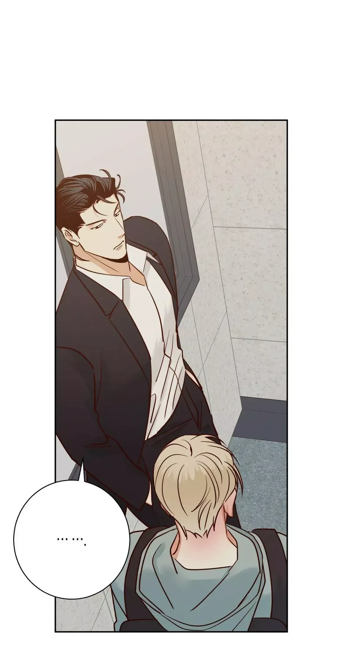 The Dangerous Convenience Store Chapter 41, page 39