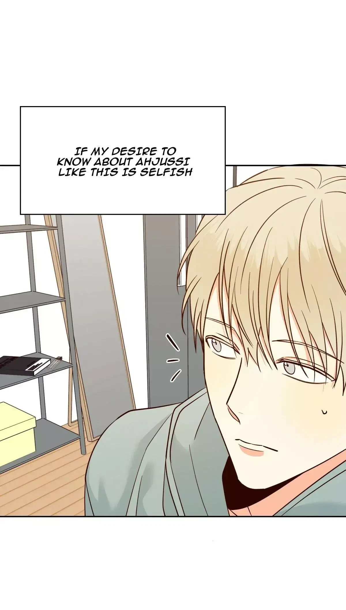 The Dangerous Convenience Store Chapter 41, page 45