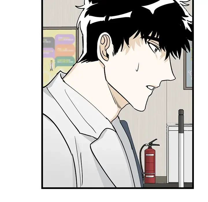 Chapter 1, page 36