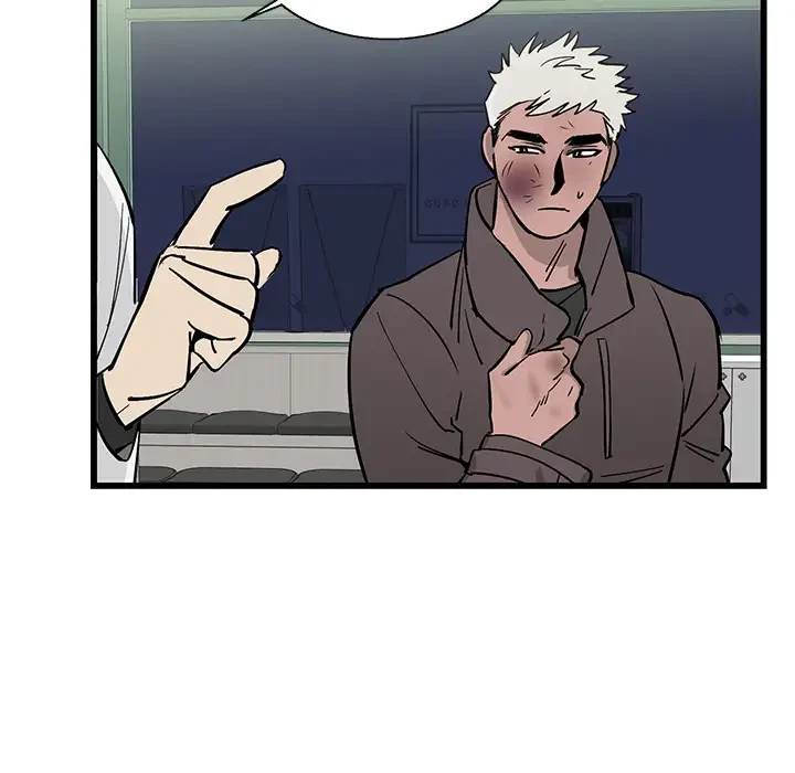 Chapter 1, page 44