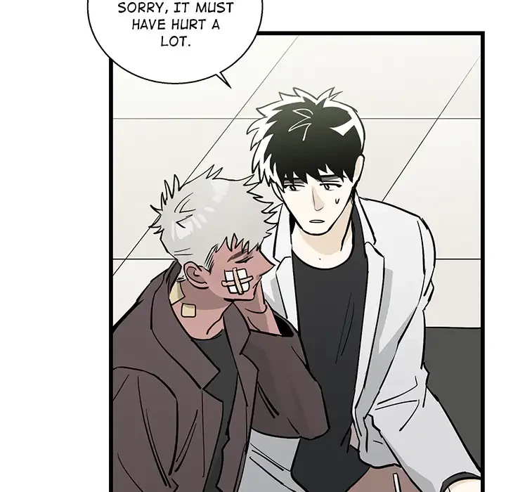 Chapter 1, page 47