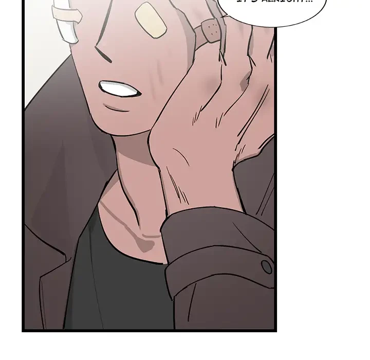 Chapter 1, page 49