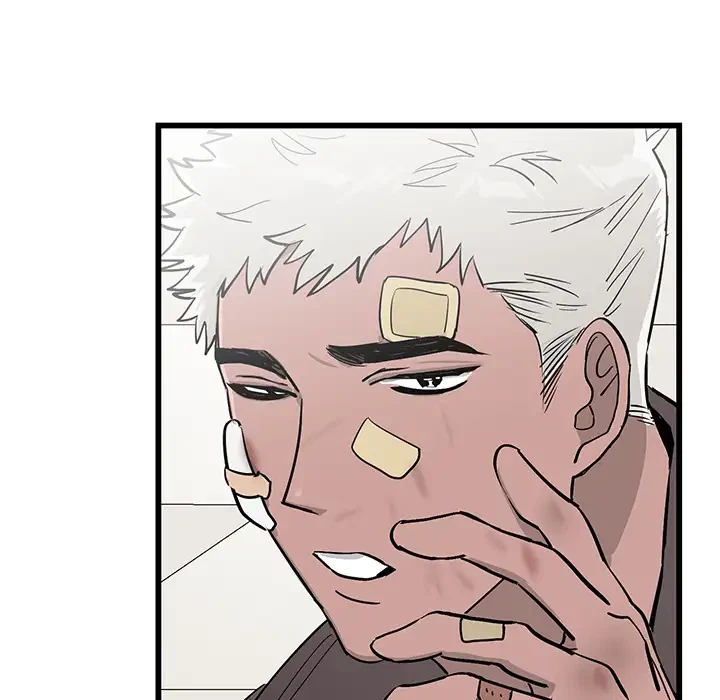 Chapter 1, page 50