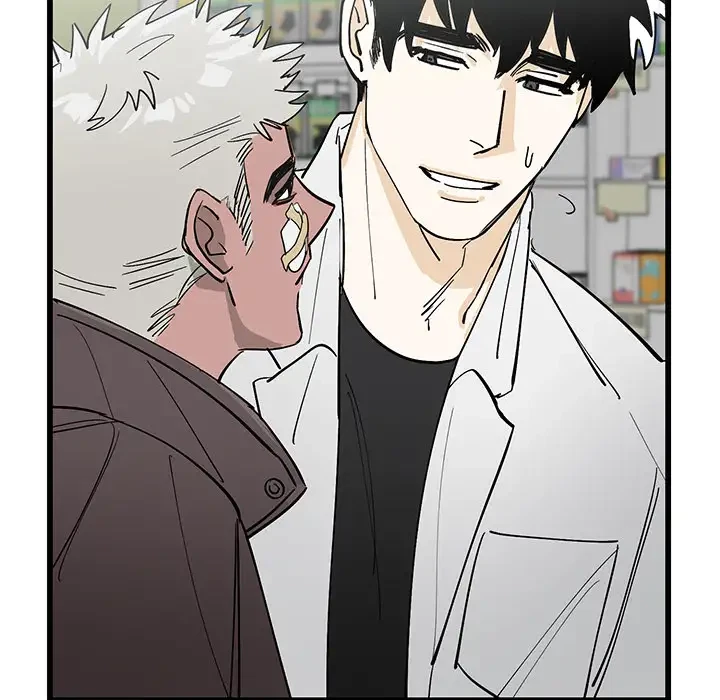 Chapter 1, page 60