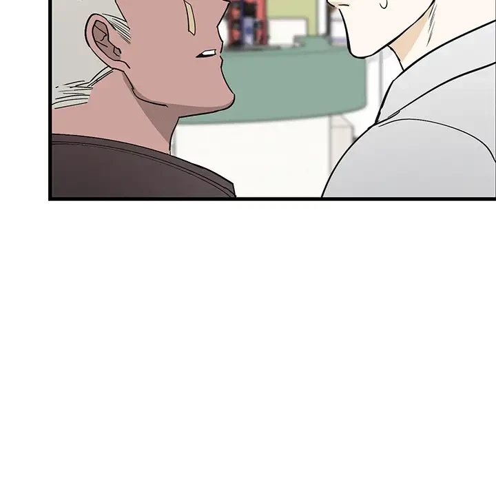 Chapter 1, page 64