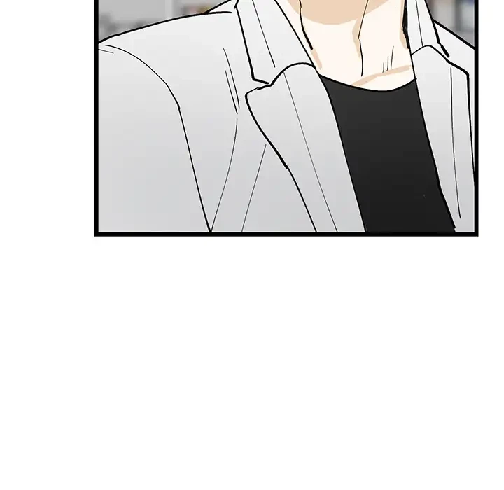 Chapter 1, page 68