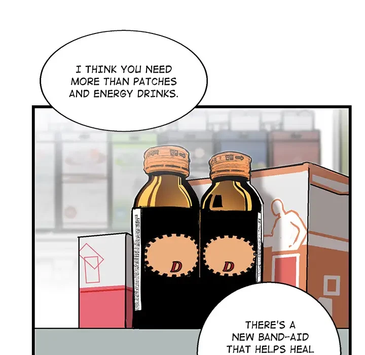 Chapter 1, page 71