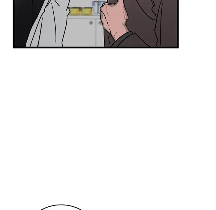 Chapter 1, page 77