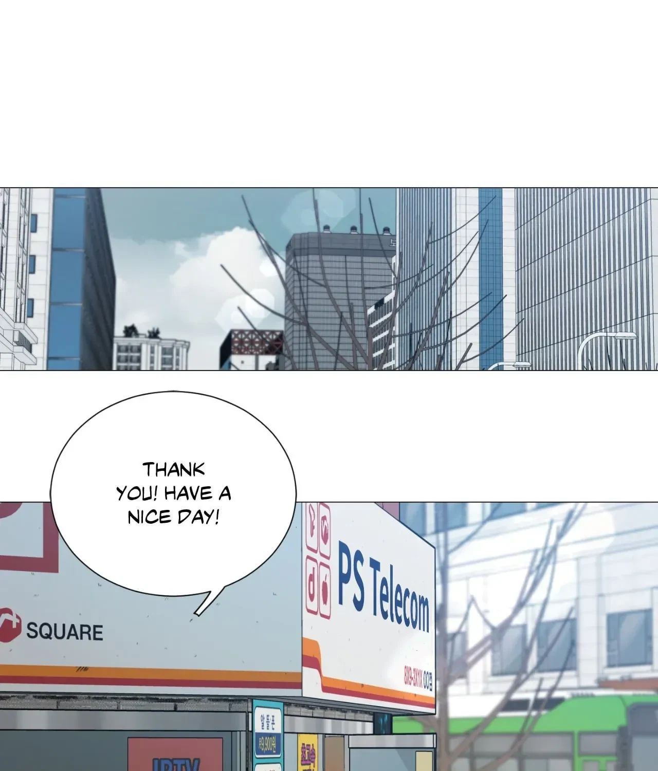 Sadistic Beauty Side Story B Chapter 18, page 3