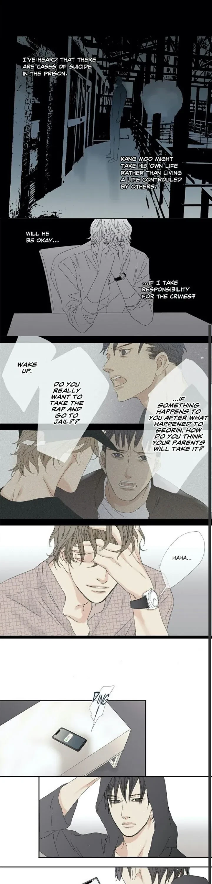 Chapter 51, page 3
