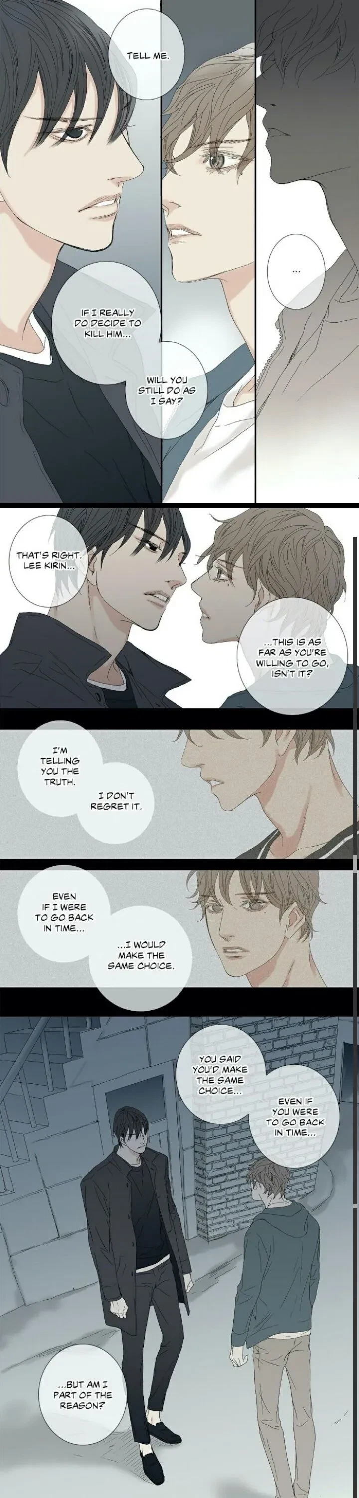 Chapter 51, page 8