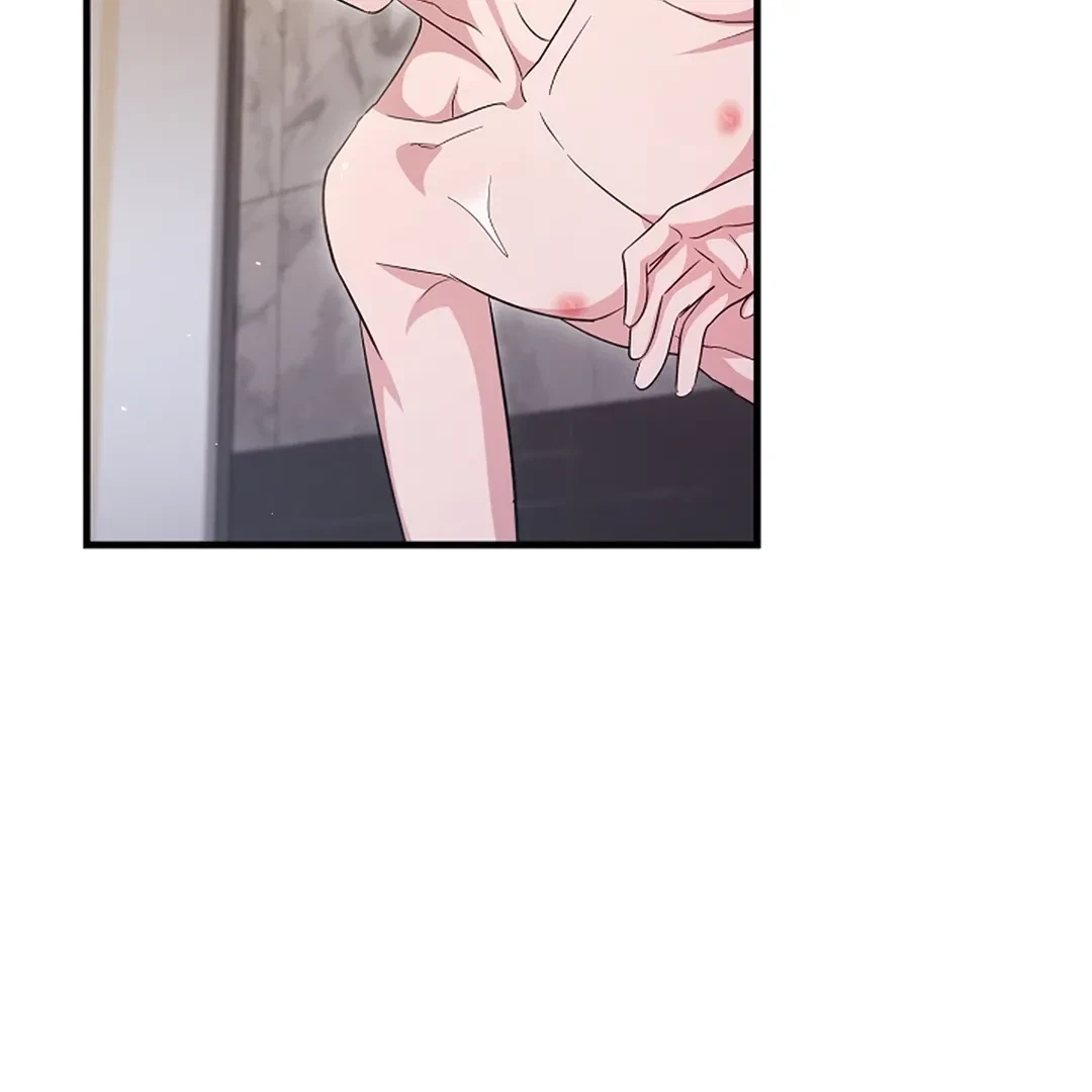 Chapter 17, page 64