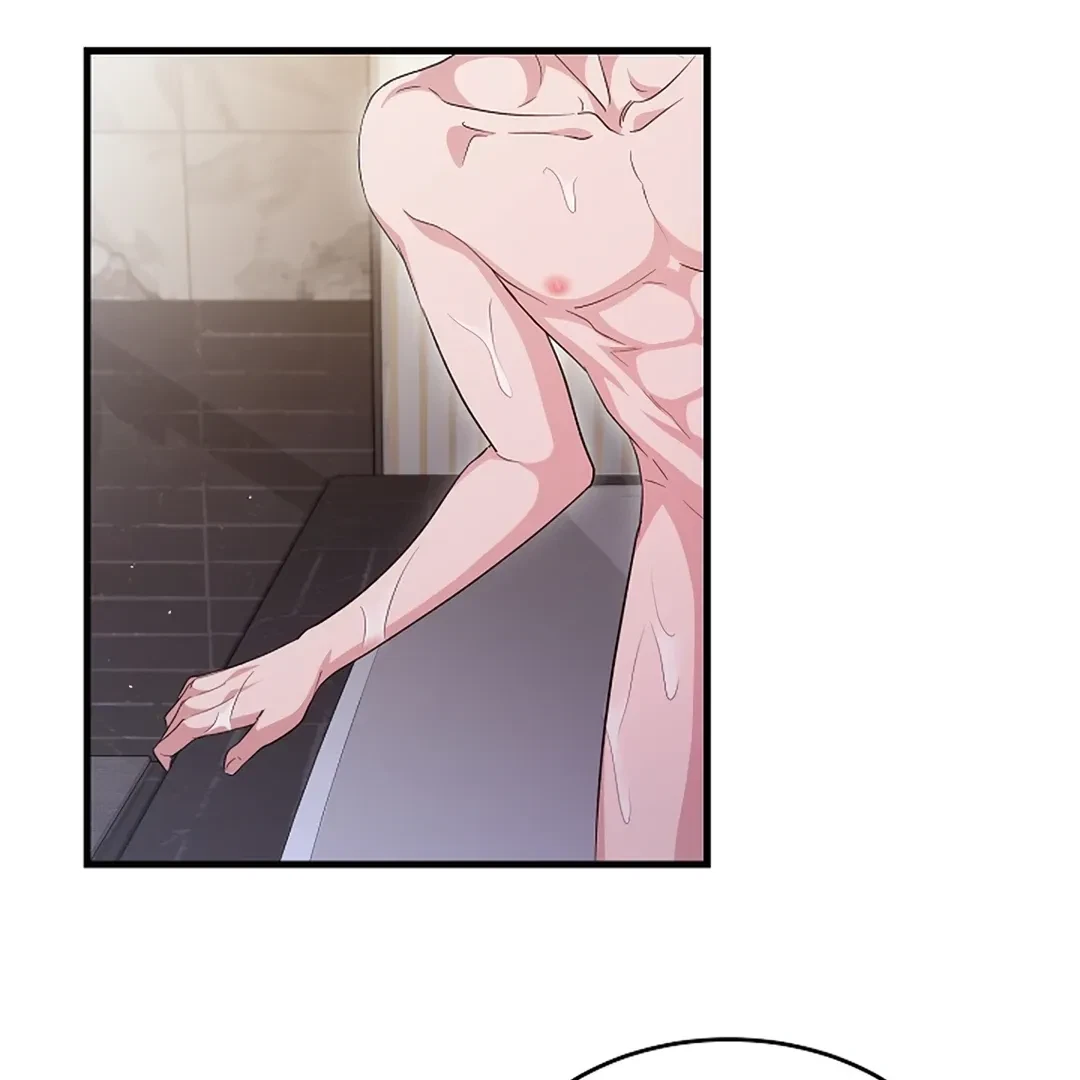Chapter 17, page 71