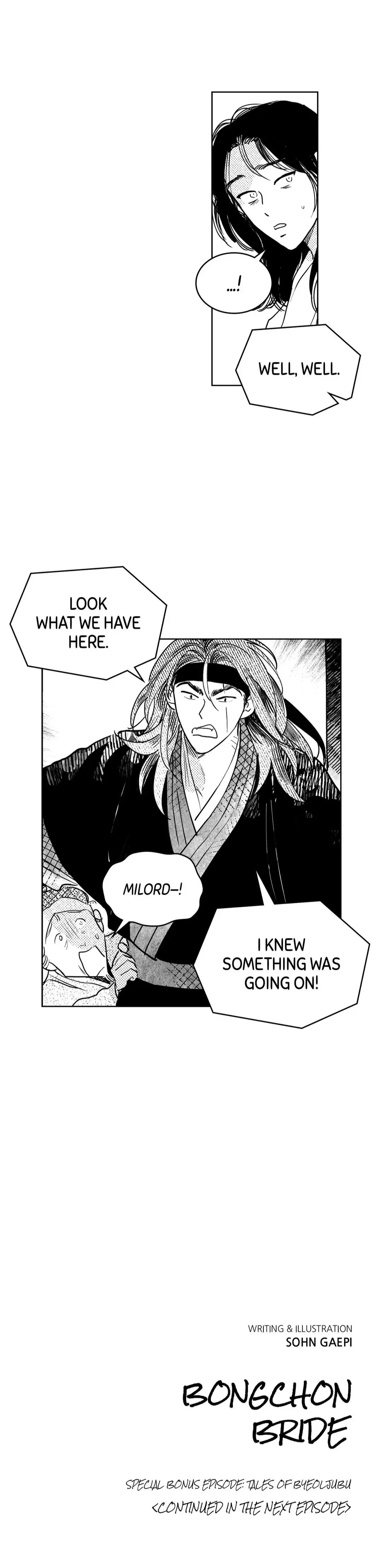 Bongchon Bride Chapter 43.03, page 27