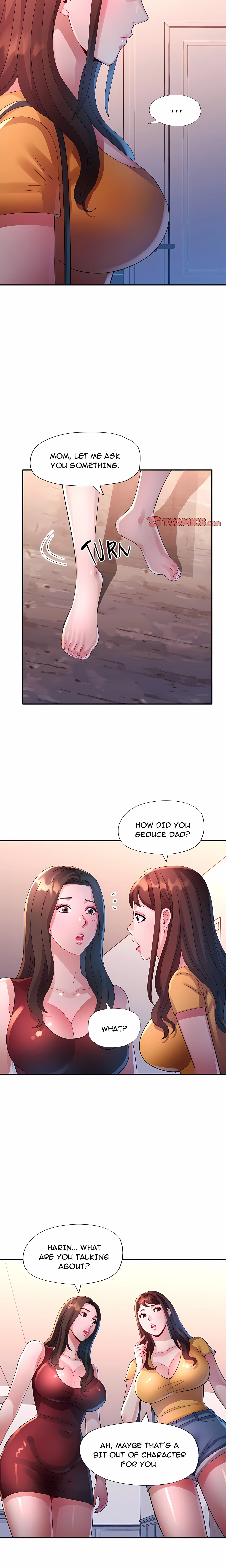Intimate Tutoring Chapter 8, page 11