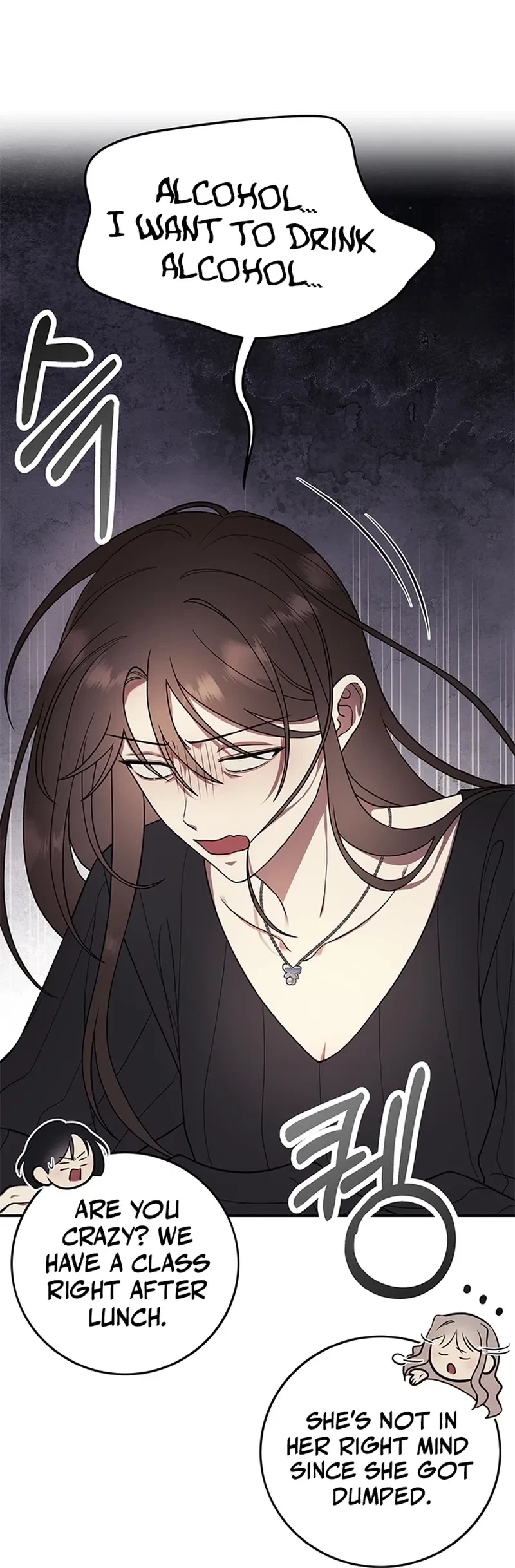 Oppa, Just A Mouthful Chapter 3, page 13
