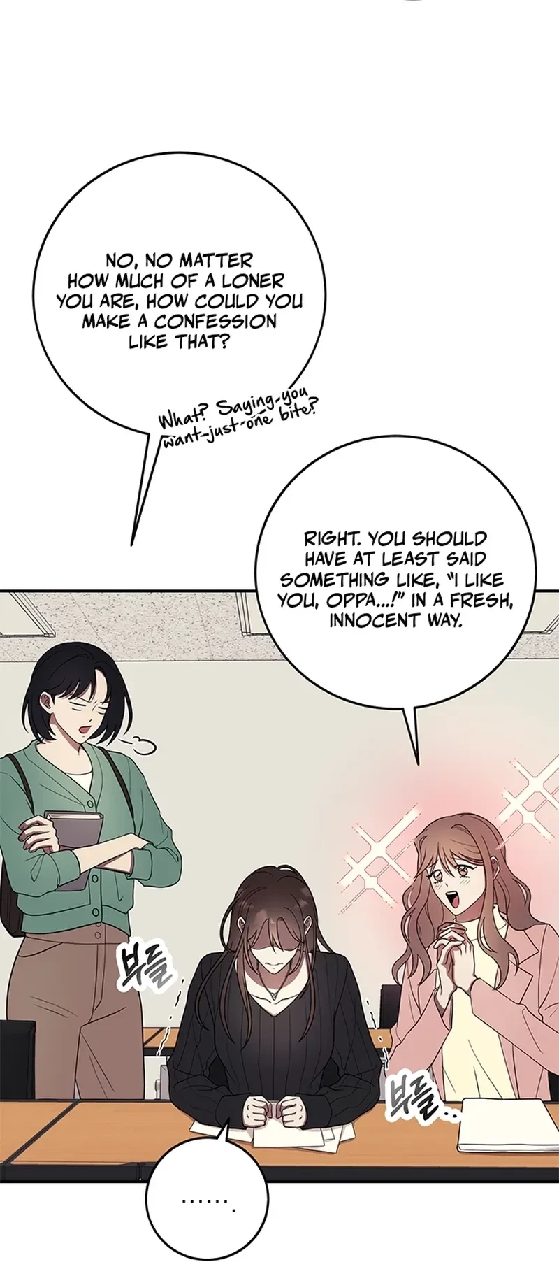 Oppa, Just A Mouthful Chapter 3, page 14