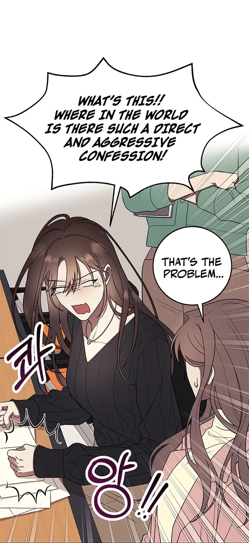 Oppa, Just A Mouthful Chapter 3, page 15