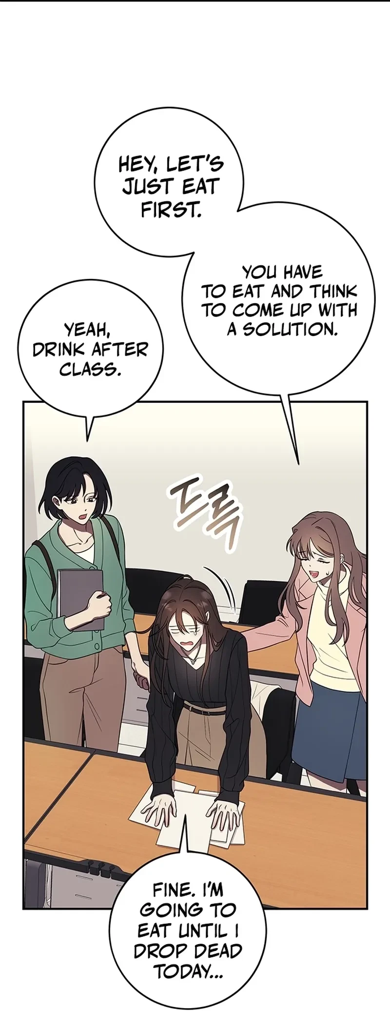 Oppa, Just A Mouthful Chapter 3, page 16