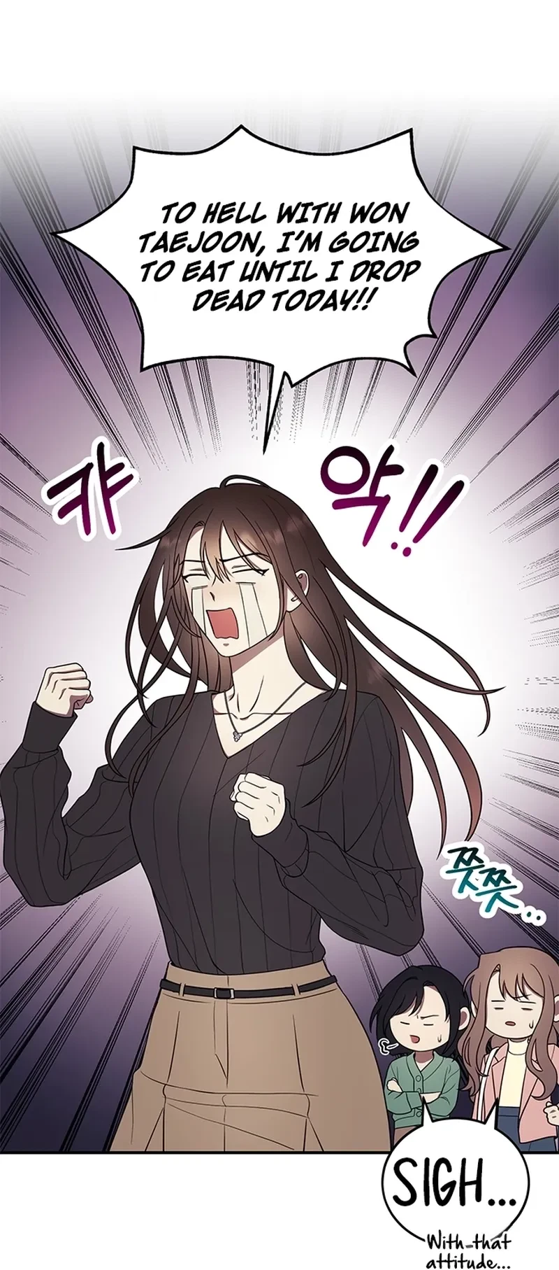 Oppa, Just A Mouthful Chapter 3, page 17