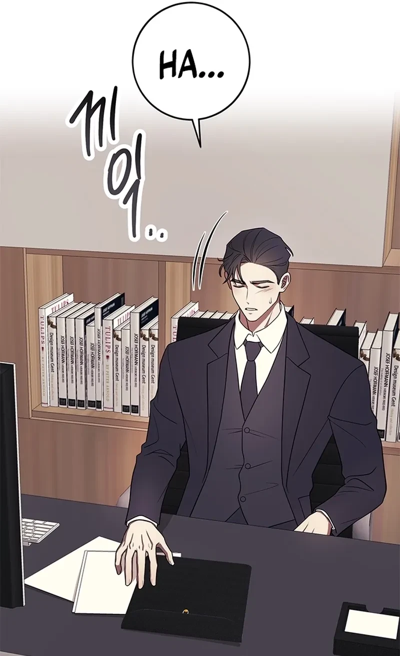 Oppa, Just A Mouthful Chapter 3, page 20