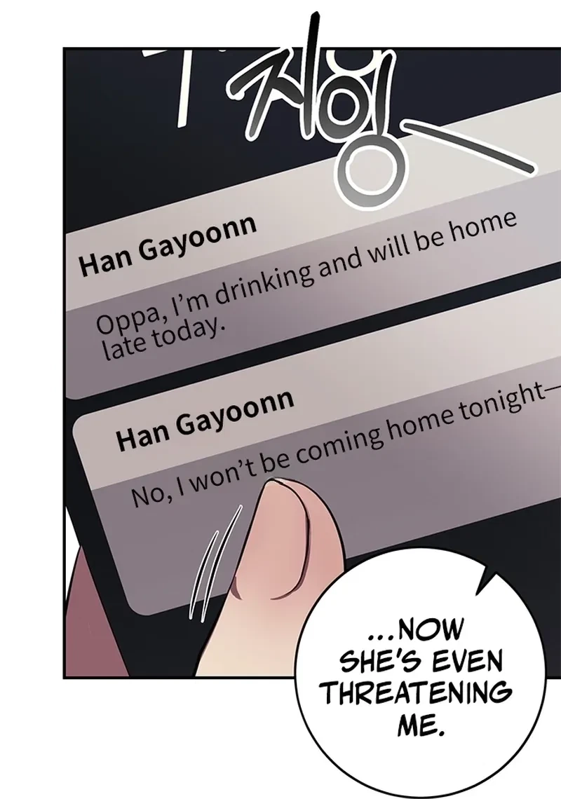 Oppa, Just A Mouthful Chapter 3, page 31