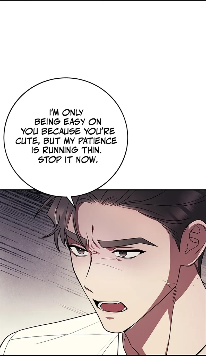 Oppa, Just A Mouthful Chapter 3, page 4