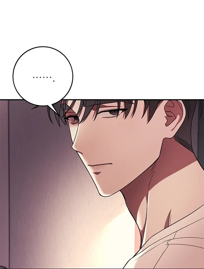 Oppa, Just A Mouthful Chapter 3, page 43