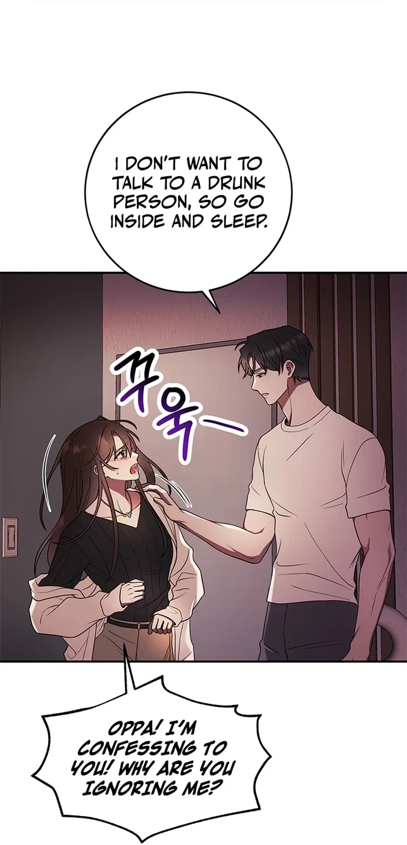 Oppa, Just A Mouthful Chapter 3, page 45