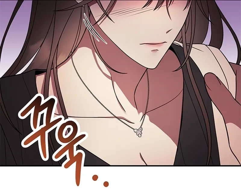 Oppa, Just A Mouthful Chapter 3, page 48