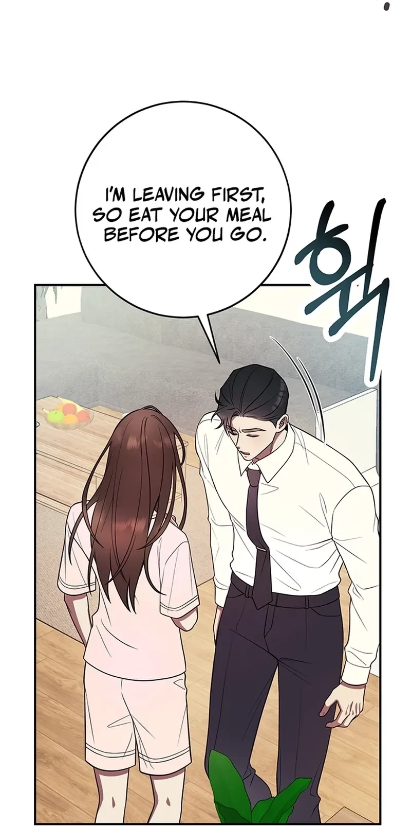 Oppa, Just A Mouthful Chapter 3, page 6