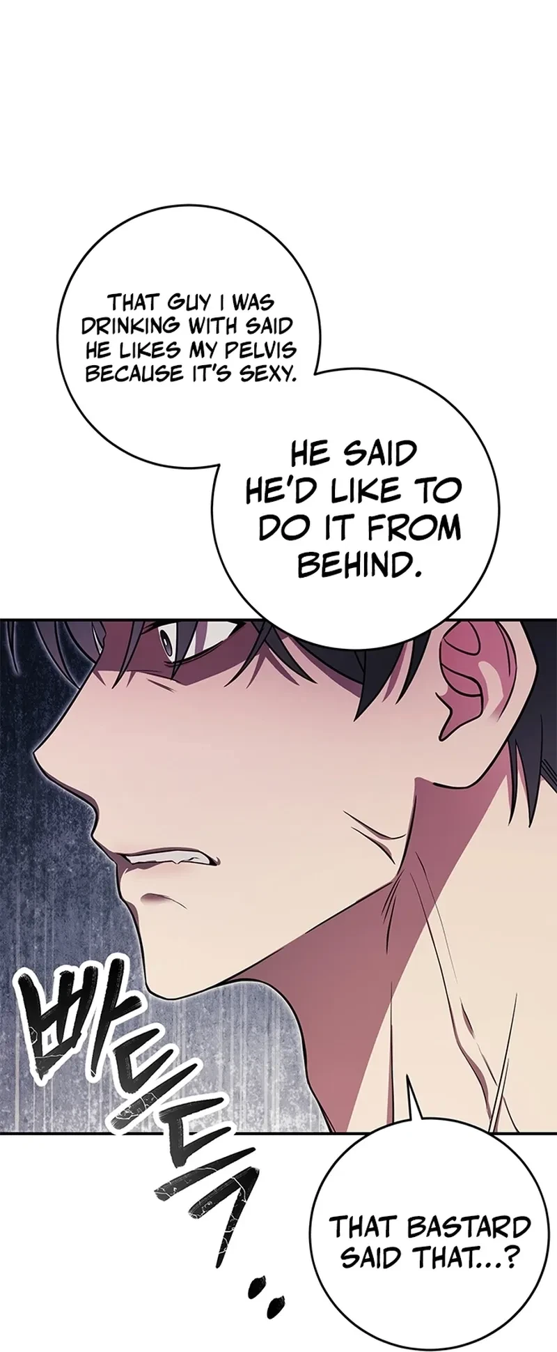 Oppa, Just A Mouthful Chapter 3, page 67