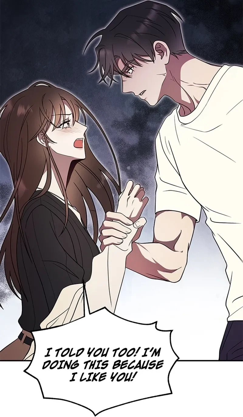 Oppa, Just A Mouthful Chapter 3, page 72