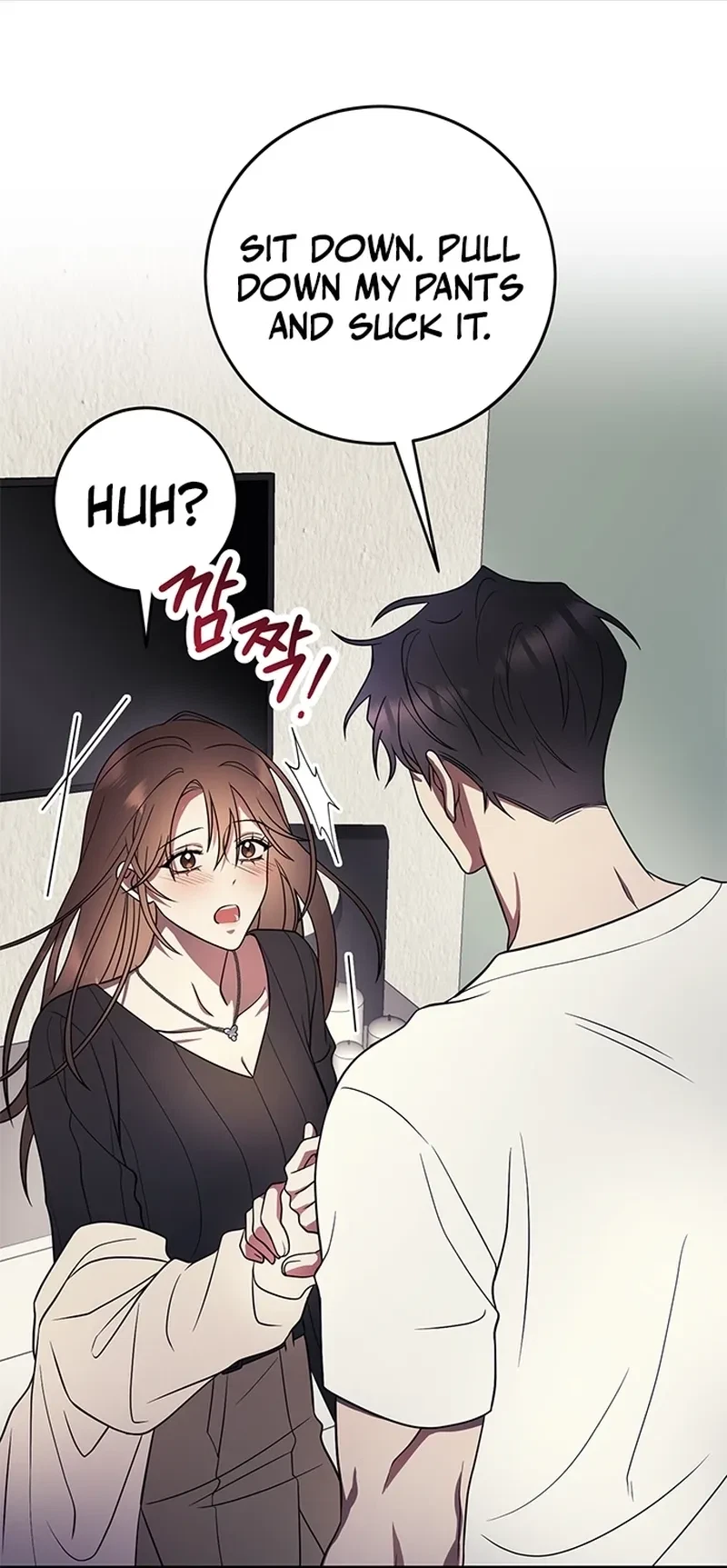 Oppa, Just A Mouthful Chapter 3, page 74