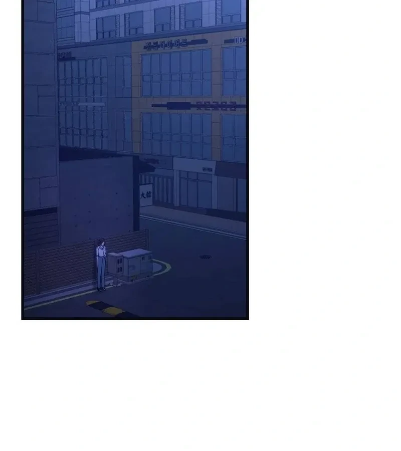Chapter 4, page 100