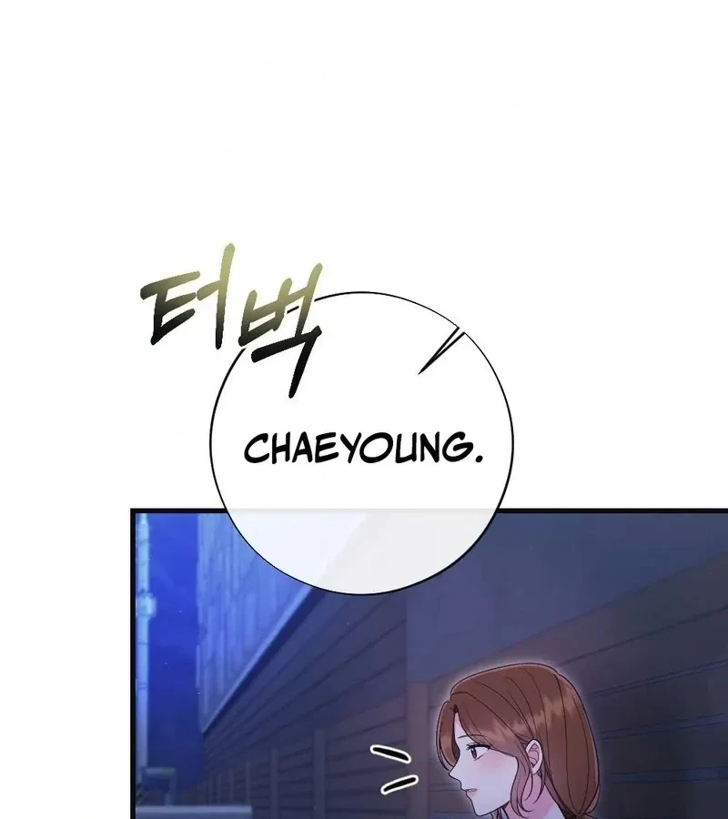 Chapter 4, page 107