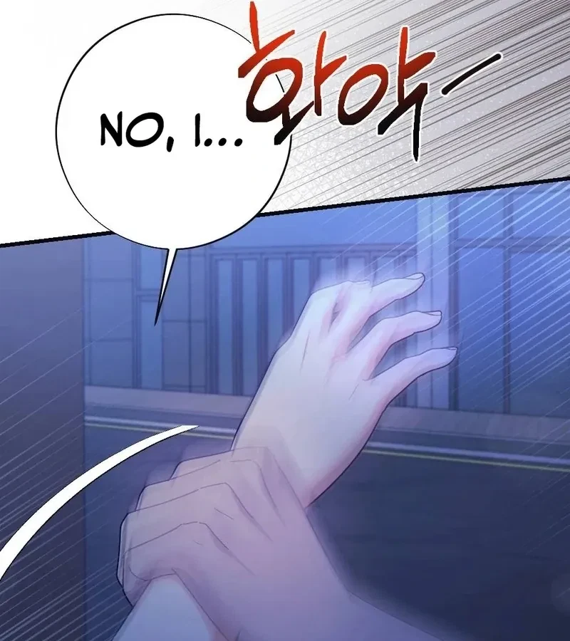 Chapter 4, page 114