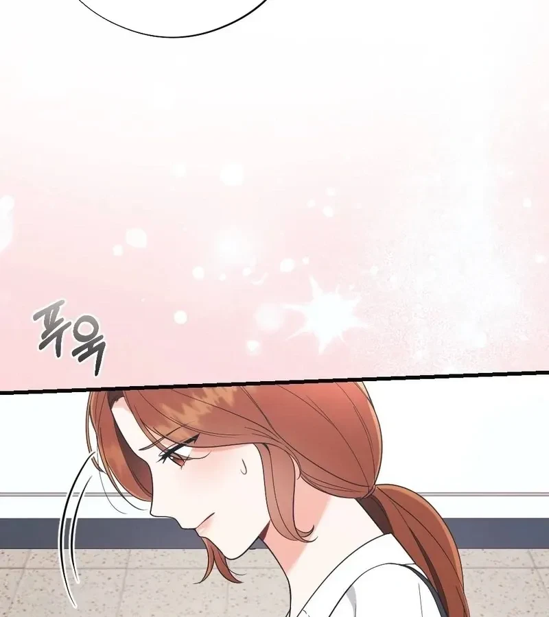 Chapter 4, page 18