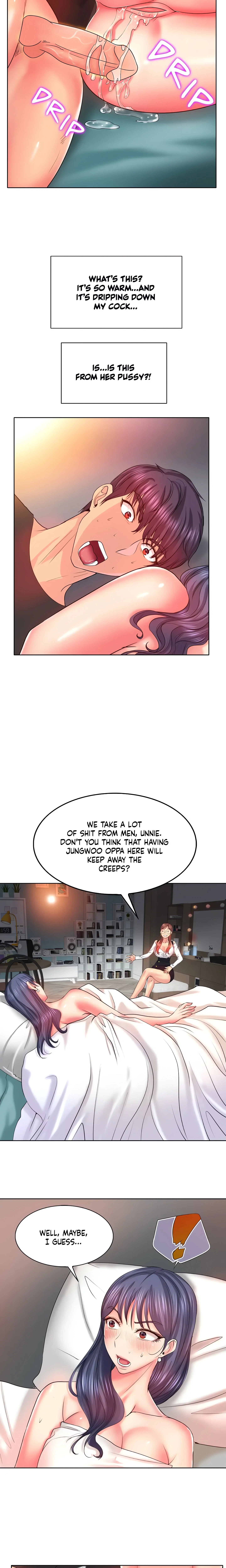 Chapter 5, page 7