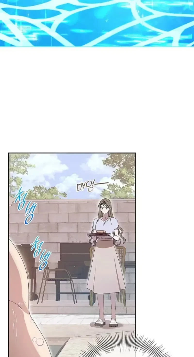 Chapter 1, page 40