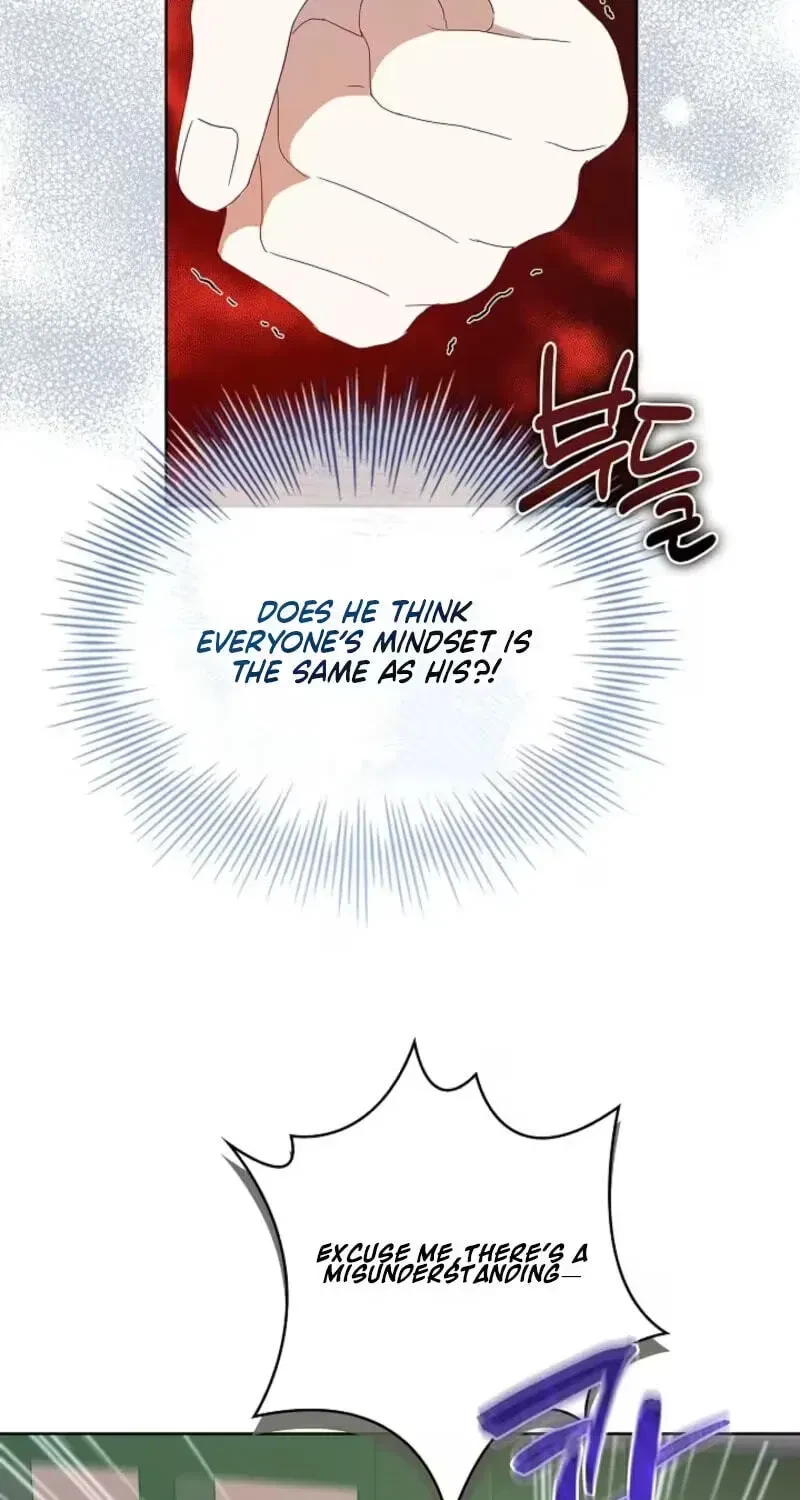 Chapter 1, page 74