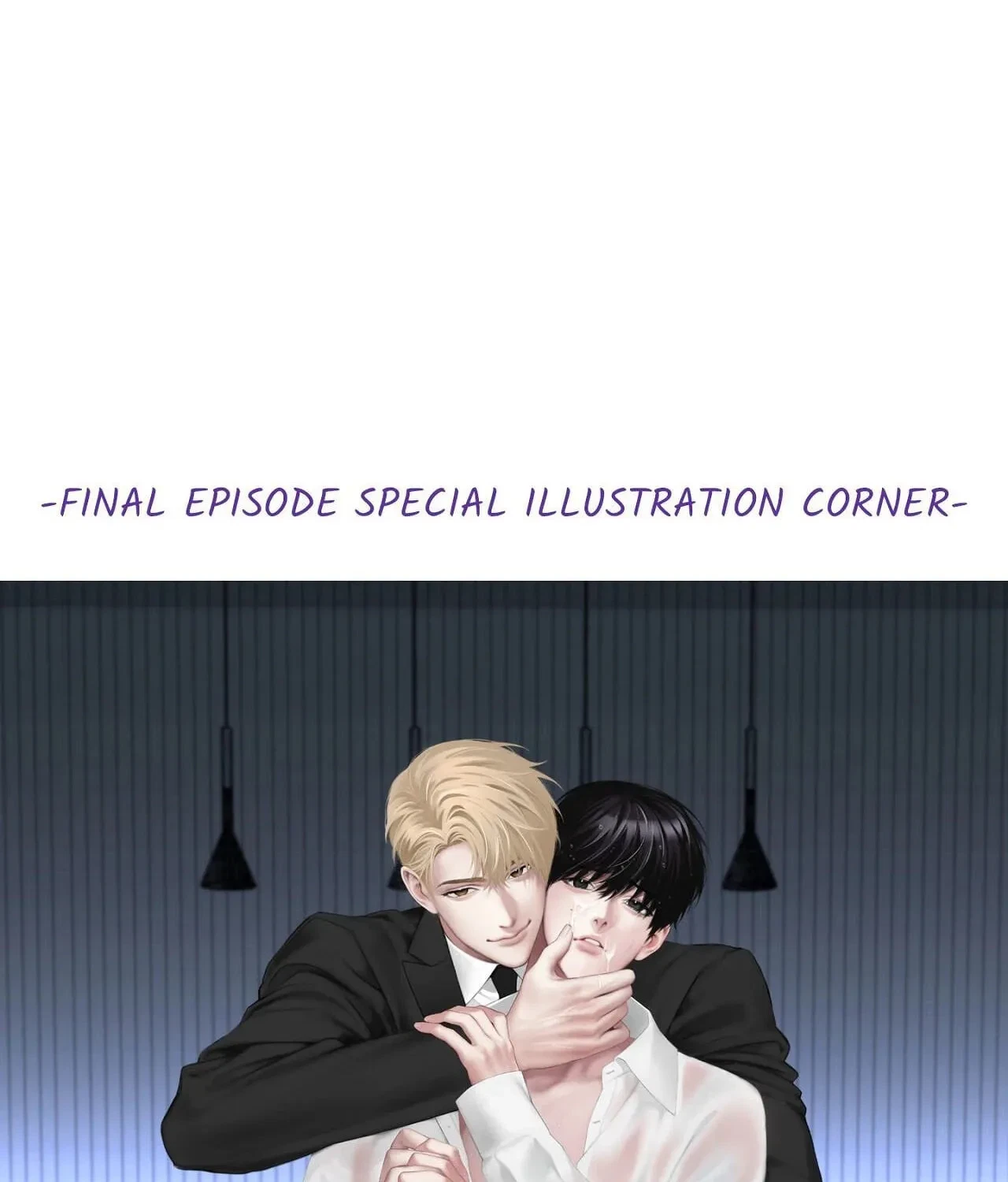 Mine To Ruin Chapter 11, page 196