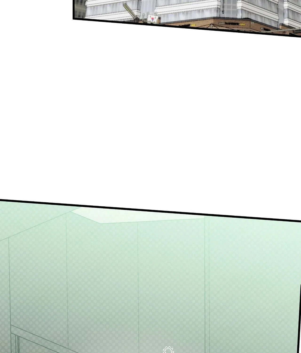 Mine To Ruin Chapter 11, page 3