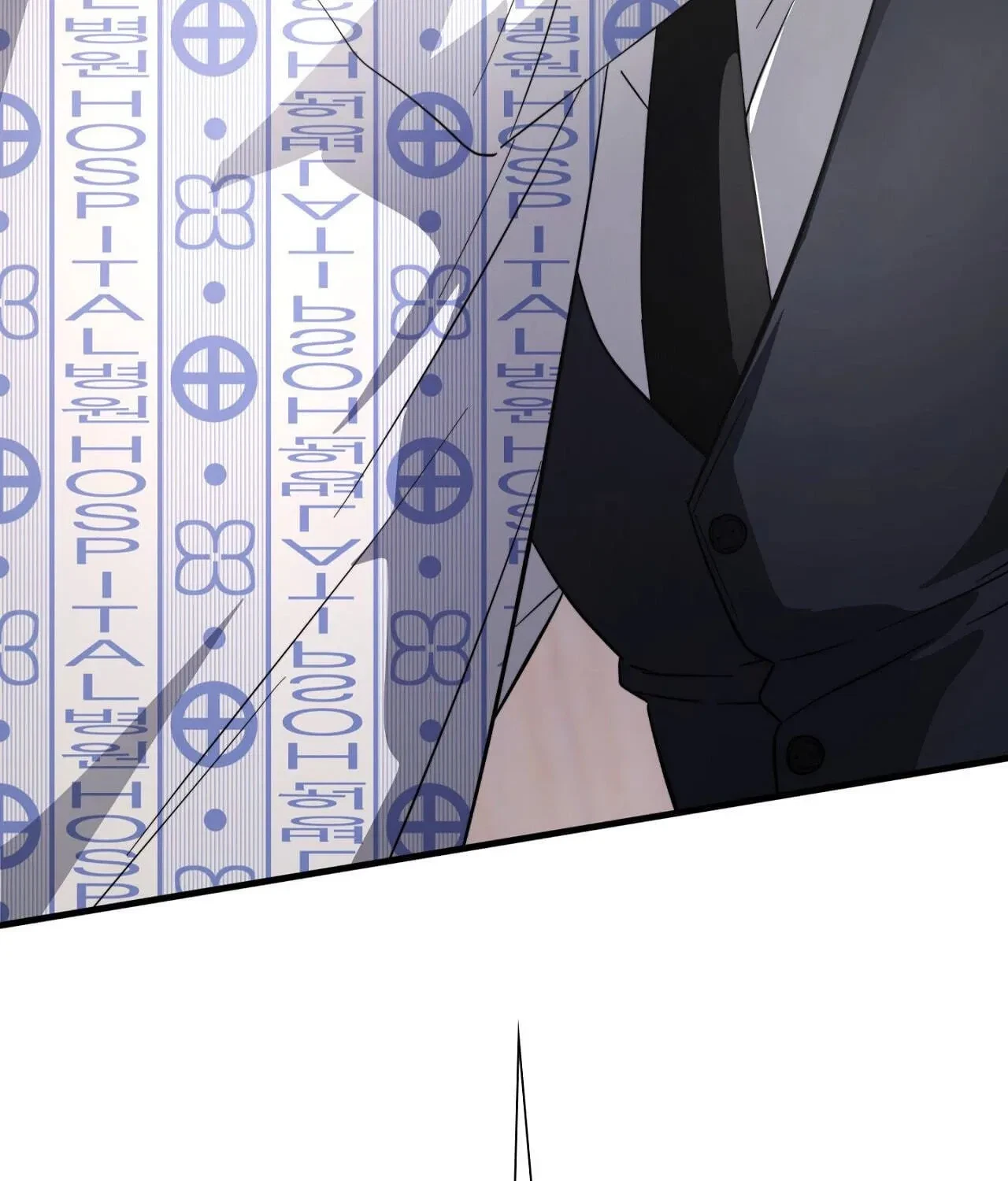 Mine To Ruin Chapter 11, page 71
